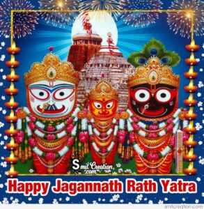 Happy Rath Yatra 2025