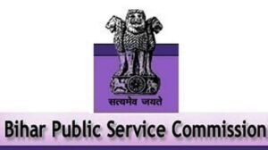 Bihar BPSC Vacancy 2024