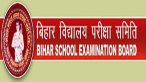 Bihar Board 12th Topper