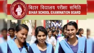 Bihar Board 12th Topper