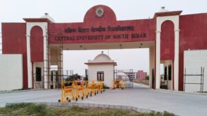 Bihar Central University Vacancy