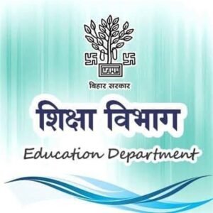 Bihar Competence Exam Update