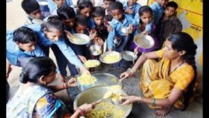 Bihar Cook Payment Update