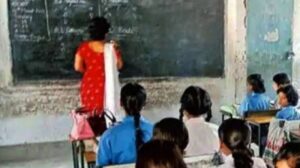 Bihar Teacher Retirement Update