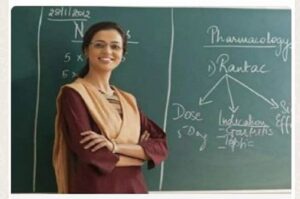 Bihar Teacher Retirement Update