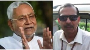 Bihar Teacher Salary Update