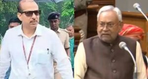Bihar Teacher Salary Update