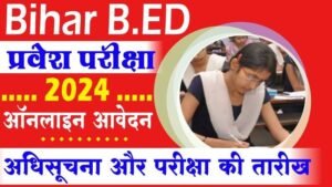 CTET Bed Exam 2024