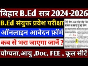 CTET Bed Exam 2024