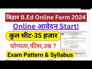 CTET Bed Exam 2024