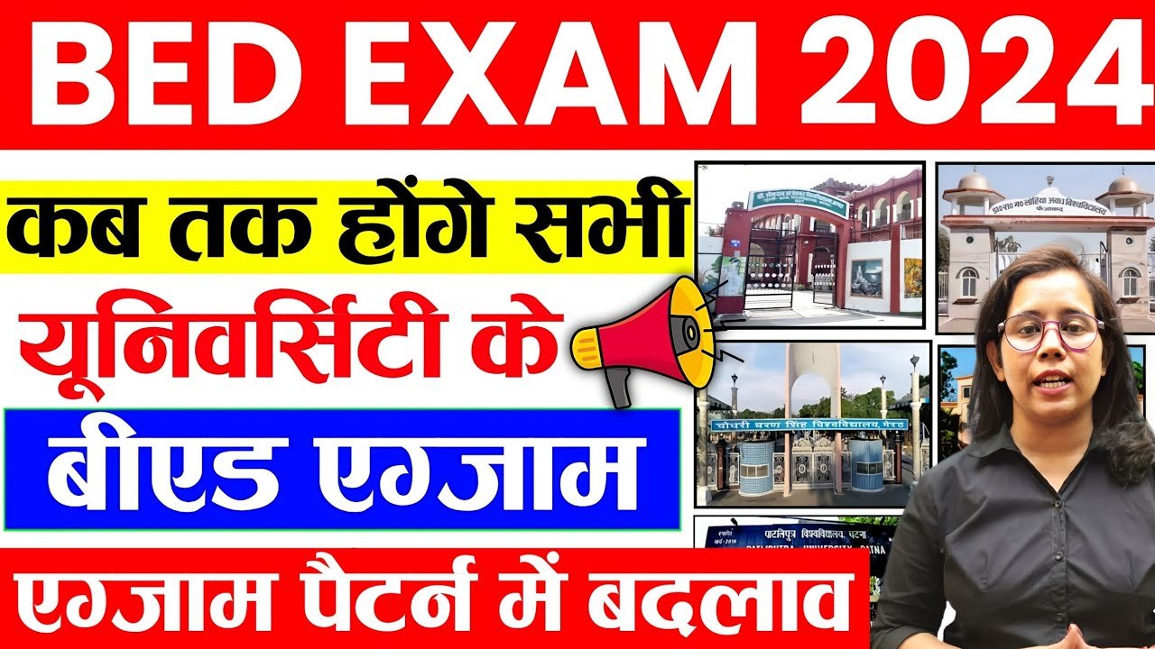 CTET Bed Exam 2024