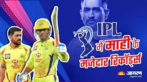 IPL 2024 Updates