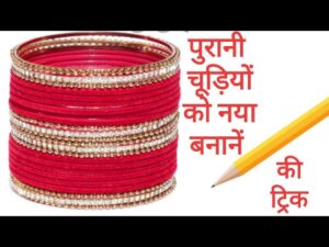 Indian Bangles Refurnished Ideas