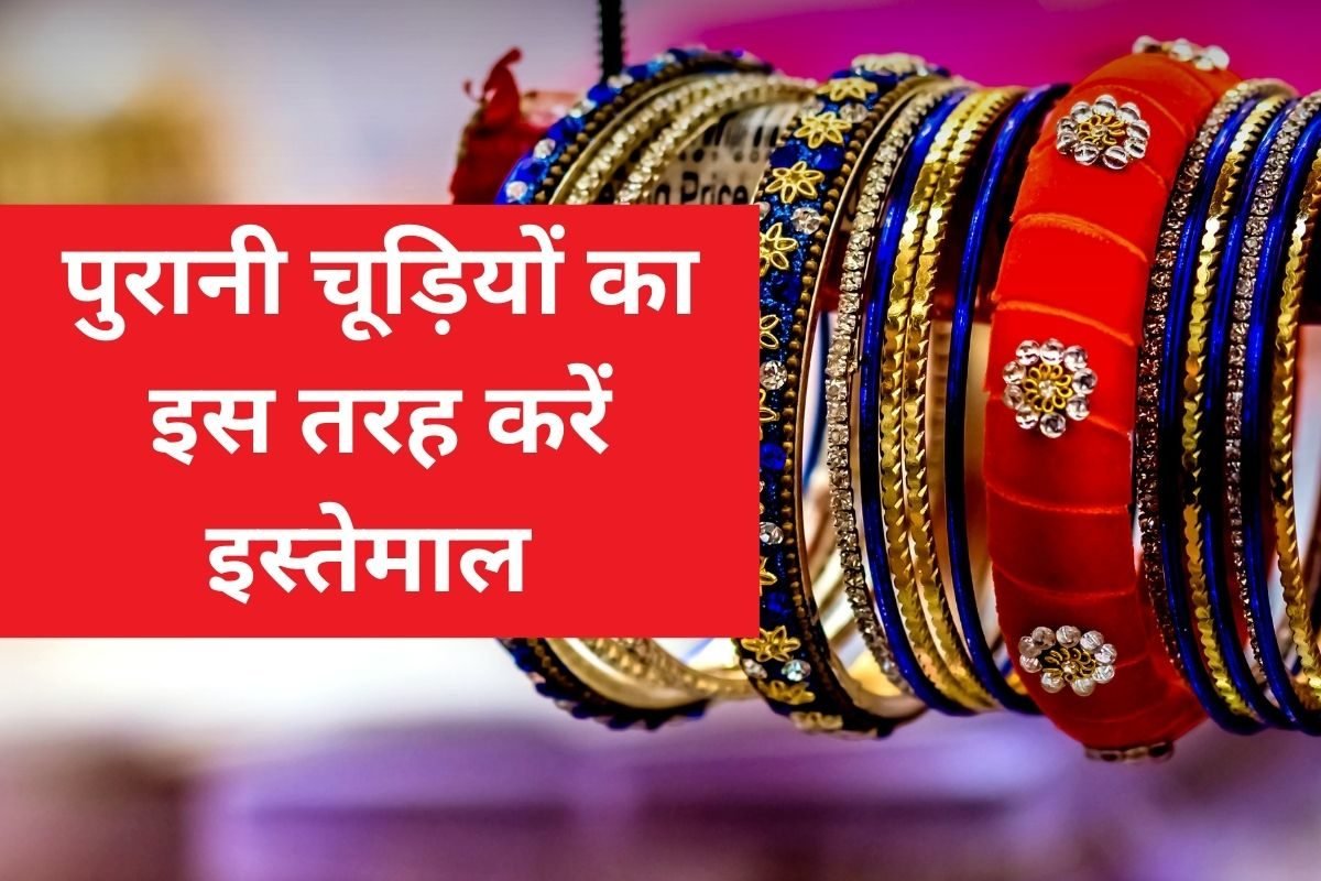 Indian Bangles Refurnished Ideas