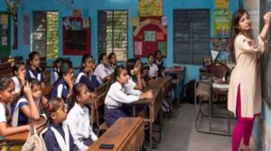 Integrated Teacher Education Programme 2024