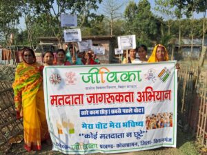 Loksabha Election News 2024