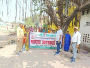 Loksabha Election News 2024