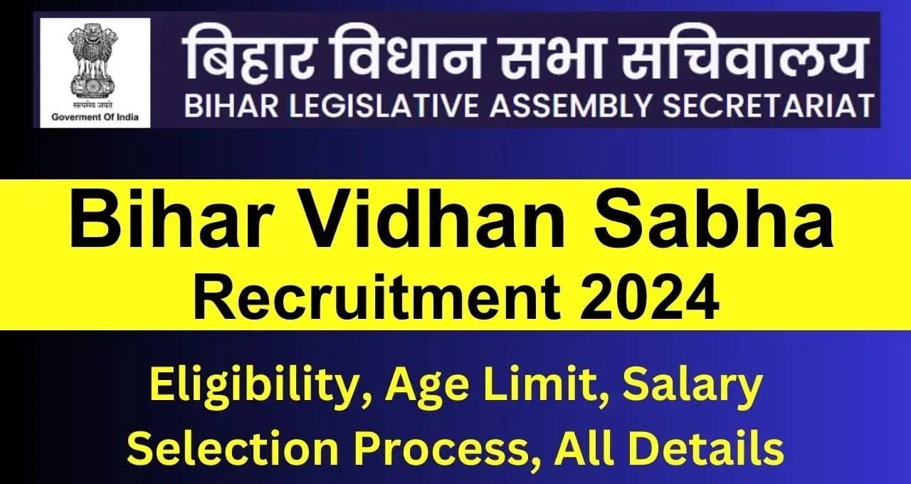 Secretariat Assistant Vacancy 2024