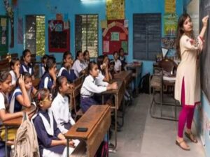 Bihar Niyojit Teacher Salary 2024