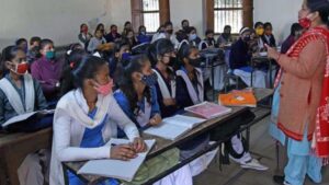 Bihar School Poshak 2024