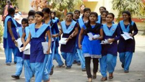 Bihar School Summer Vacation 2024