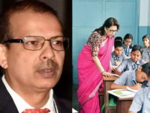 Bihar School Summer Vacation 2024