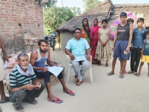 Bihar Teacher New Update