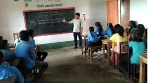 Bihar Teacher New Update