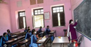 Bihar Teacher News