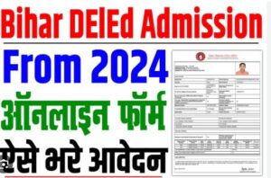 DEL.ED Admission Update