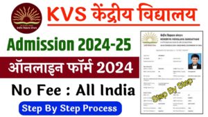 KVS Admission 2024 Update