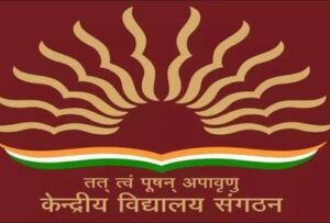 KVS Admission 2024 Update
