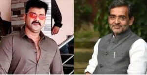 Karakat Loksabha Update 2024