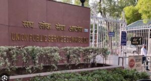 UPSC Final Result Update