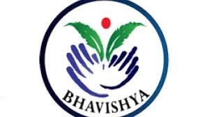 Bhavishya Portal News