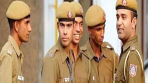Bihar Police Exam Date 2024