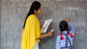 Bihar School Teacher News 2024