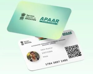 Bihar Student Uniq ID 2024
