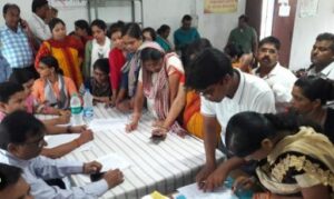 Bihar Teacher News Update 2024