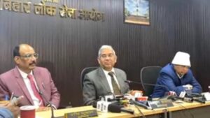 BPSC TRE 3 News