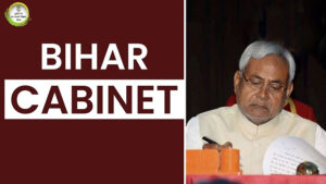 Bihar Cabinet Decision 2024