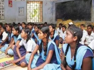 Bihar School News Update