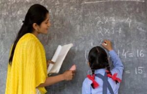 Bihar Teacher Update 2024