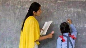 BPSC Teacher Vacancy News