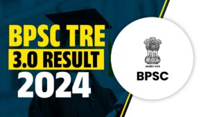 BPSC Teacher Result