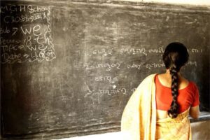 BPSC Teacher News
