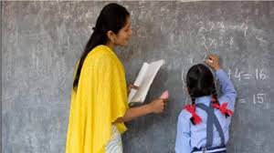 BPSC Teacher News