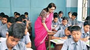 Bihar Education Department Action 2024