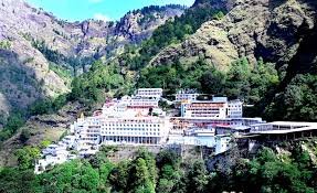 Mata Vaishno Devi