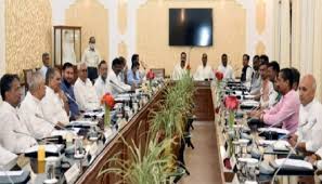 Nitish Cabinet Decision
